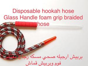 Tuyau de narguilé en plastique jetable avec poignée en verre de type libre modèle 2024 - Product Image 5