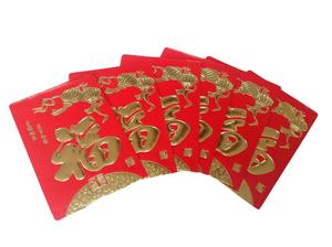 Sobres de paquetes rojos, impresión/paquete rojo de lujo-señora vacaciones en 2020 - Product Image 4