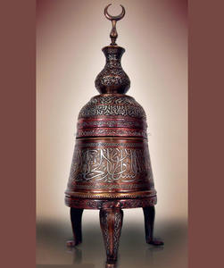 Zahereen Large H8 Reproducción islámica antigua Quemador de incienso no eléctrico Difusor de aromaterapia con incrustaciones de plata y soporte de incienso - Product Image 1