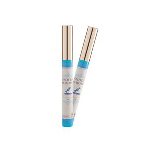 Pegamento para Extensión de Pestañas con Proteína de Colágeno, Removedor Aqua Blue, Certificado MSDS, Daejin Global - Product Image 1