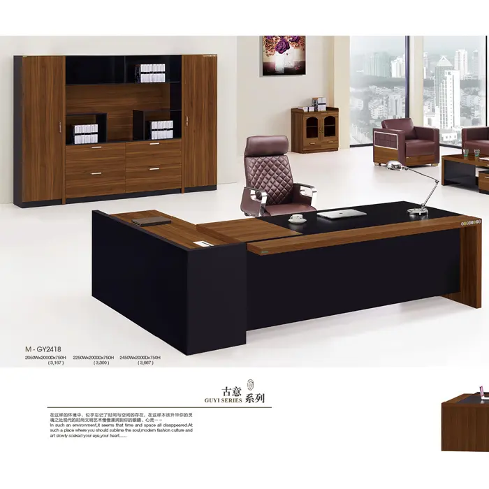 Büro Schreibtisch/Klassische Büro Möbel