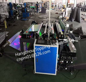 Máy làm Rèm tua - Product Image 1