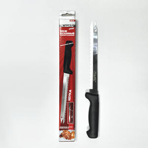 Cuchillo de Filetear Ajustable Ecológico de Acero Inoxidable Shinning Taiwan con Mango de Plástico y Acabado Cepillado - Product Image 1