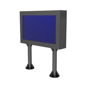 Extérieur anti-vandalisme paysage <span class=keywords><strong>70</strong></span> <span class=keywords><strong>pouces</strong></span> LCD TV pour la publicité - Product Image 2
