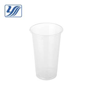 Tasse à smoothie en polypropylène 12oz, récipient à smoothie avec couvercle - Product Image 3
