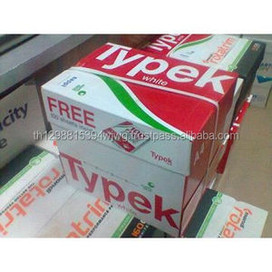 Copie de papier typik A4, très bonne qualité, 80gsm, 75gsm, 70gsm, livraison gratuite - Product Image 1