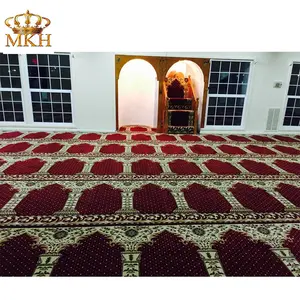 Mosque Prayer Carpet New Design