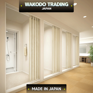 Sangetsu Contract Curtain, Hospital Shower Curtain PK1112- PK-1113, Made <b>in</b> Japan - Product Image 1