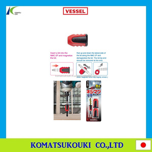 Embouts et prises de bateau japonais, sans taxes, à bas prix, n ° DS73 - Product Image 2