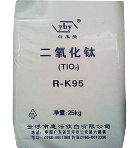 Dióxido de Titanio Rutilo YBY de GuangDong HuiYun R-K95 - Product Image 1