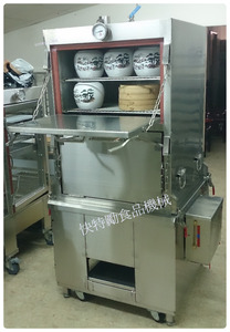 KS-910อาหารทะเลเรือกลไฟก๊าซเตา - Product Image 5