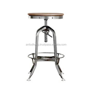 Industrial vintage bar stool