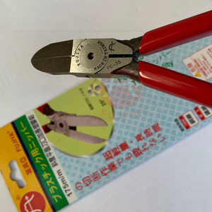 Pince coupe-fil MIT coupe diagonale longue lame - Product Image 4