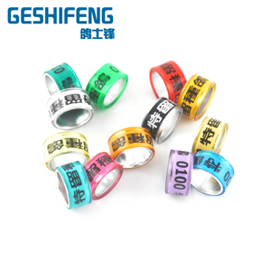 7Mm Duif Been Rings Fancy Stijl, Postduif Bands Voor Verkoop 2020 - Product Image 2
