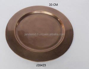 แผ่นชาร์จทองเหลืองสำหรับตกแต่งโต๊ะรับประทานอาหารแบบโบราณ - Product Image 2
