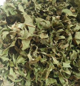Thé à la goyave séchée en poudre - Product Image 1