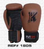 GANTS DE BOXE LOGO PERSONNALISÉS CONCEPTION PERSONNALISÉE DE GYM BOXING TRAINING CUIR NOIR FITNESS ROUGE LOGO PVC PERSONNALISÉ COULEUR MMA - Product Image 6
