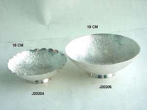 <b>Blue</b> Velvet Box Embossed Silver Plated Brass <b>Bowl</b> Wedding Gifts Collection - Product Image 6