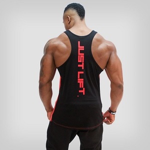 Débardeurs de sport décontractés respirants de couleur unie pour hommes de grande taille - Product Image 2