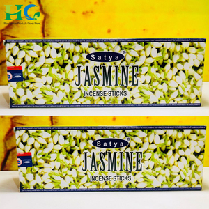 กล่องธูปอินเดีย 7 กลิ่น มะลิ ไวโอเล็ต วานิลลา ลาเวนเดอร์ อบเชย กลิ่นหอมสำหรับใช้ทางศาสนา ธูปหอมแบบแท่ง กลิ่นดอกไม้ - Product Image 2