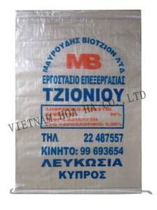 Sac à provisions tissé en PP fabriqué au Vietnam nouveau - Product Image 4