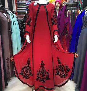 Vestido musulmán de manga larga, caftán islámico, árabe, Abaya - Product Image 4