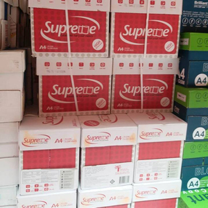 Ban đầu Pape một A4 giấy một 80 GSM 70 gram bản sao giấy 80gsm 75gsm 70gsm sử dụng tốt nhất văn phòng bản sao giấy tờ - Product Image 6