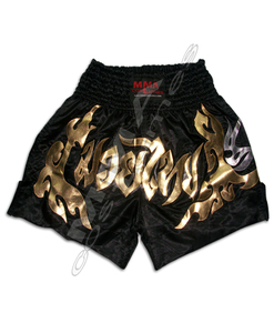 Short de kickboxing Muay Thai pour adulte unisexe Vêtements d'entraînement polyvalents pour athlètes masculins et féminins - Product Image 1