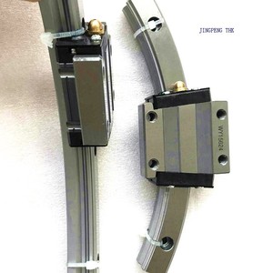 CNC מכונת מעוקל מחוון רכבת HCR15 HCR15A + 60 / 150R HCR15A1UU + 60/150 - Product Image 1