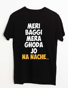 T-shirt vintage à manches courtes en coton lourd sergé 180g, coupe classique pour homme, extensible, avec design personnalisable - Product Image 2
