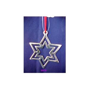 Adornos de decoración colgante de Navidad con cuentas en forma de estrella colgantes de Navidad de latón - Product Image 1