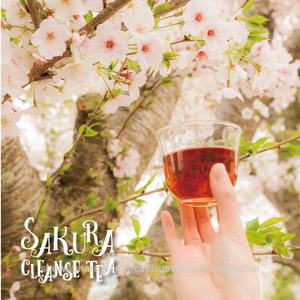 ชาดีท็อกซ์ลดน้ำหนัก ซากุระ ผลิตในญี่ปุ่น ช่วยลดน้ำหนัก กระชับสัดส่วน สินค้าเพื่อสุขภาพจากญี่ปุ่น รับผลิตแบบ OEM และฉลากสินค้าส่วนตัว - Product Image 2