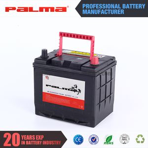 Batería de <span class=keywords><strong>Coche</strong></span> y Camión PALMA 75D23L 12V Mf, Baterías Económicas al por Mayor - Product Image 5