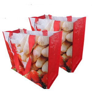 Sac de courses en PP tissé avec poignées en sangle PP et construction en tuyau en U, taille et couleur personnalisables, utilisation confortable, design agréable - Product Image 2