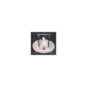 Magnifique porte-encens - Product Image 1