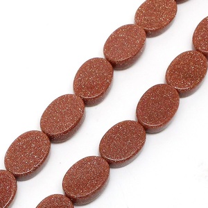 Collar de piedra de cuentas ovaladas de piedra dorada roja, ovalados para hacer joyas abalorios de cristal, collar de mujer de cristal, mayorista - Product Image 3