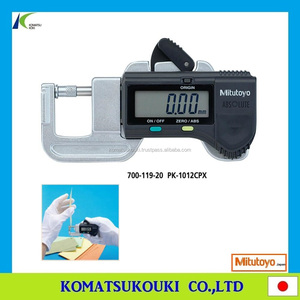 Micromètre extérieur droit Mitutoyo Digimatic 406-250-30, broche non rotative, arrêt à cliquet – Offre spéciale - Product Image 6