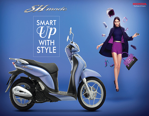 สกู๊ตเตอร์ออกแบบใหม่ผลิตในเวียดนาม - Product Image 2