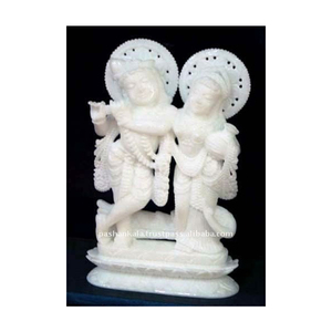 รูปปั้นพระกฤษณะหินอ่อน Makran สีขาวรูปปั้นพระกฤษณะสำหรับตกแต่งบ้านและของขวัญ - Product Image 1