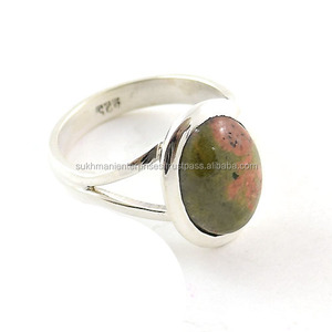 แหวนออกซิไดซ์เงินสเตอร์ลิง Unakite ธรรมชาติ - Product Image 1