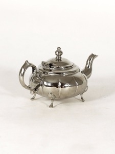 กาน้ำชาทองแดงทำมือจากโมร็อกโก BIYADINA ลายสลักตอกด้วยมือ ชุบเงิน ดีไซน์หรูหราสไตล์เมดิเตอร์เรเนียน สำหรับทุกคน - Product Image 3