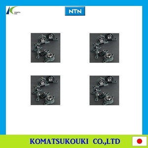 Cojinetes NTN japoneses de alto rendimiento, Series de acero - Product Image 2