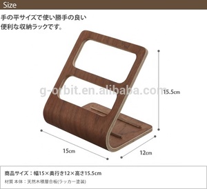Walnut Wooden <b>Standing</b> Type Eco-Friendly Desktop Organizer Remote Control Rack Mobile <b>Phone</b> Holder <b>for</b> Home & Hotel Use - Product Image 2