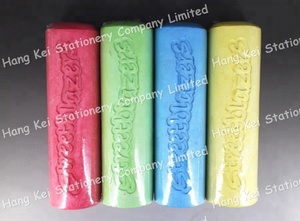 การออกแบบที่กำหนดเองการตัดเย็บจัมโบ้ทางเท้าศิลปะสดใสเครื่องหมายชอล์ก - Product Image 5