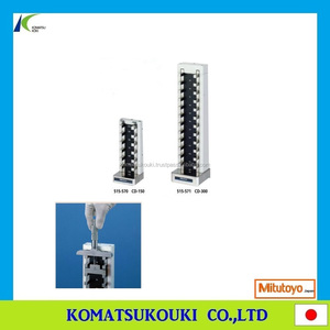 Juego de Accesorios para Bloques de Calibración Cuadrados Mitutoyo 516-611 Más Vendido - Product Image 5