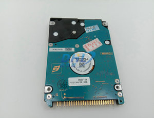 Copieur pièces disque dur HDD forcanon IR5055 IR5065 IR5075 WM2-5216-000 - Product Image 1