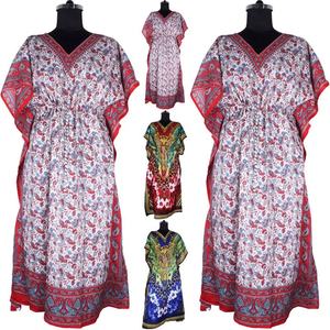 Hot Sale Sleeveless Elegant Ladies Casual Long <b>Kaftan</b> - Product Image 1