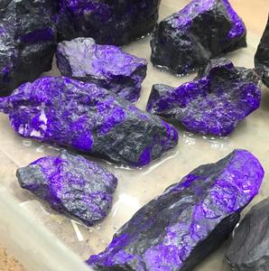 Rough <b>Purple</b> Sugilite Gemstones - Product Image 1