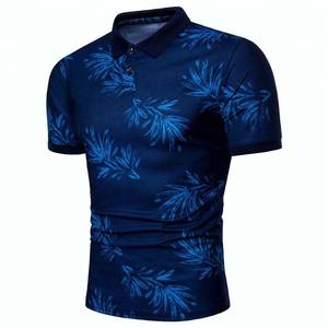 Polo à combinaison de couleurs design pour hommes polo de haute qualité polo unisexe design - Product Image 6