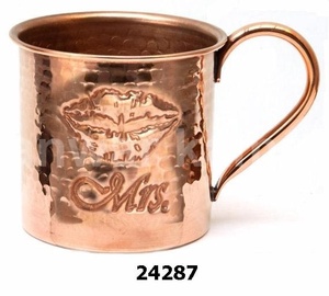 Taza de cerveza de cobre, Moscow Mule martillado - Product Image 1